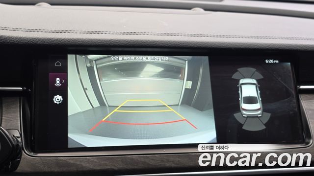 Kia K7 Premier Hybrid Signature 2020 — фото 14