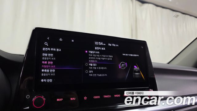 Kia K3 (II) 1.6 Noblesse 2022 — фото 30