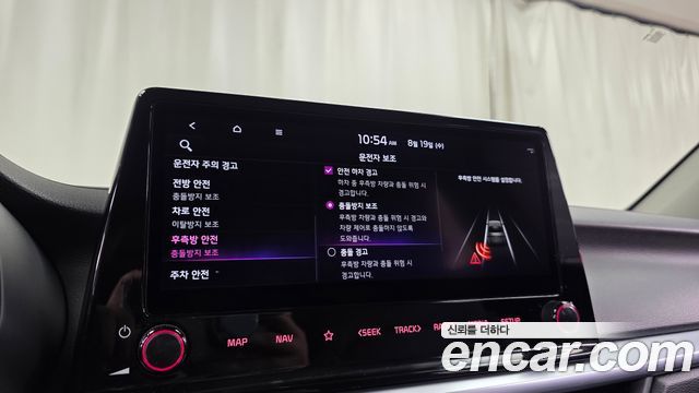 Kia K3 (II) 1.6 Noblesse 2022 — фото 32