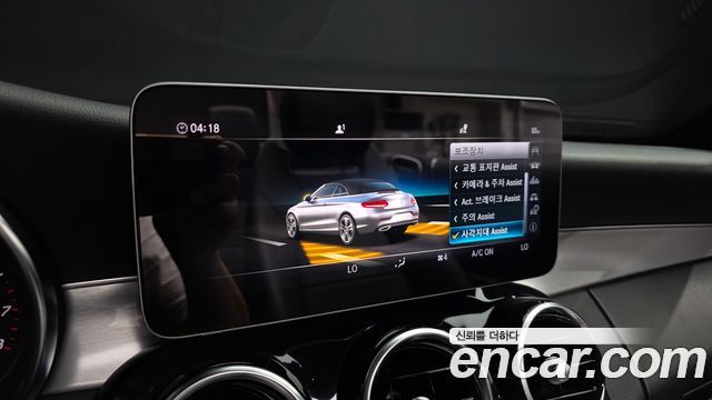 Mercedes-Benz C-Class (W205) C200 Cabriolet 2019 — фото 16