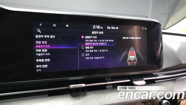 Kia Carnival (IV) Diesel 9-Seater Signature 2023 — фото 17