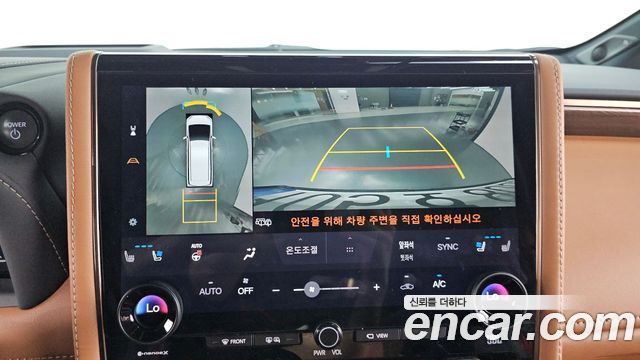 Toyota Alphard (IV) 2.5 HEV Executive AWD 2025 — фото 14