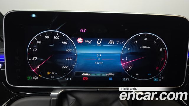 Mercedes-Benz S-Class (W223) S580L 4MATIC 2023 — фото 8