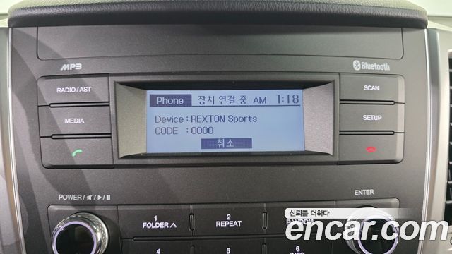 KG Mobility (SsangYong) Rexton Sports Diesel 2.2 4WD Adventure 2019 — фото 17