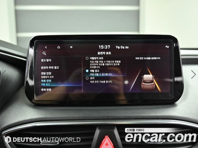 Hyundai Santa Fe Gasoline 2.5T 4WD Premium 2021 — фото 21