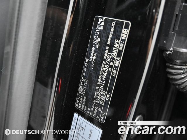 Hyundai Santa Fe Gasoline 2.5T 4WD Premium 2021 — фото 24