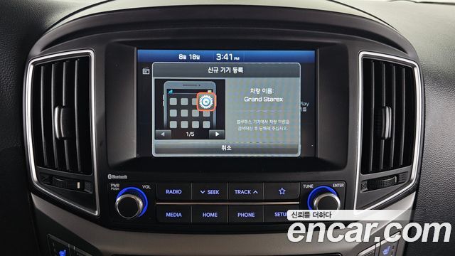 Hyundai Grand Starex Van 5-Seater Modern 2021 — фото 16