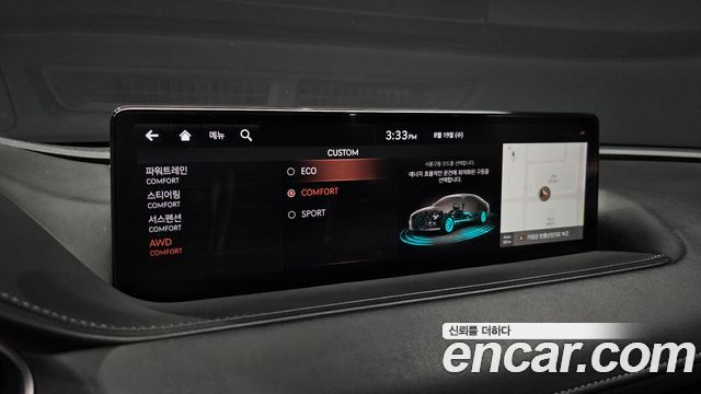 Genesis G80 (RG3) Gasoline 2.5 Turbo AWD 2021 — фото 17