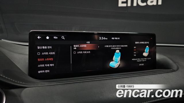 Genesis G80 (RG3) Gasoline 2.5 Turbo AWD 2021 — фото 18