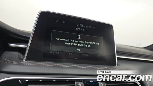 Genesis G70 2.0T AWD Elite 2019 — фото 29