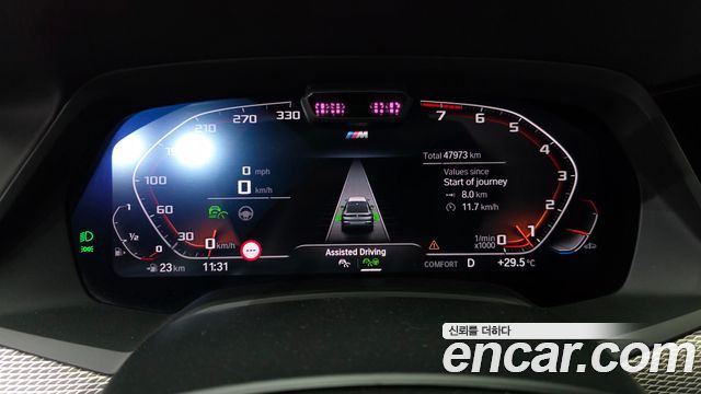 BMW X6 (G06) xDrive40i M Sport 2022 — фото 8