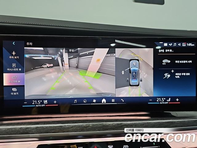 BMW 7 Series (G70) 750e xDrive M Sport 2023 — фото 19