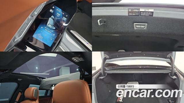 BMW 7 Series (G70) 750e xDrive M Sport 2023 — фото 22