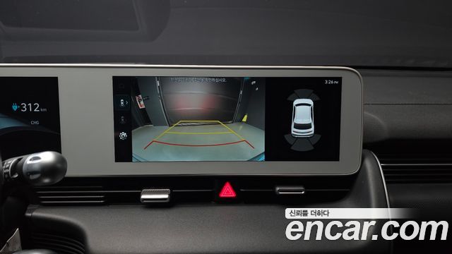 Hyundai Ioniq 5 Long range Prestige 2022 — фото 15