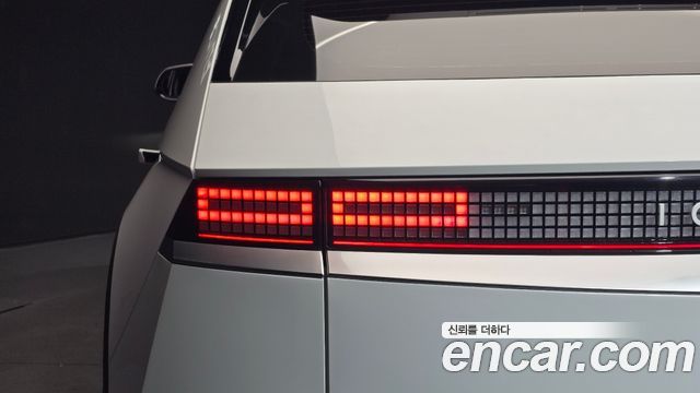 Hyundai Ioniq 5 Long range Prestige 2022 — фото 23