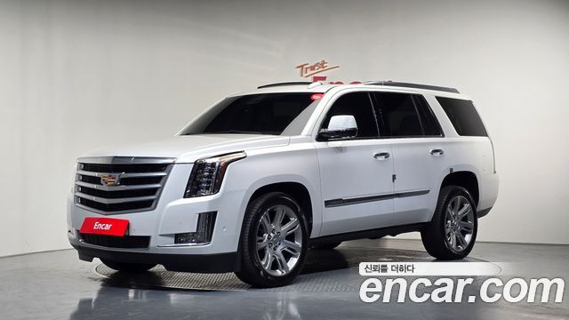 Cadillac Escalade 6.2 4th