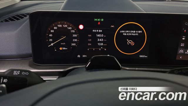 Kia Sportage (V) Gasoline 1.6 Turbo 2WD Signature 2025 — фото 8