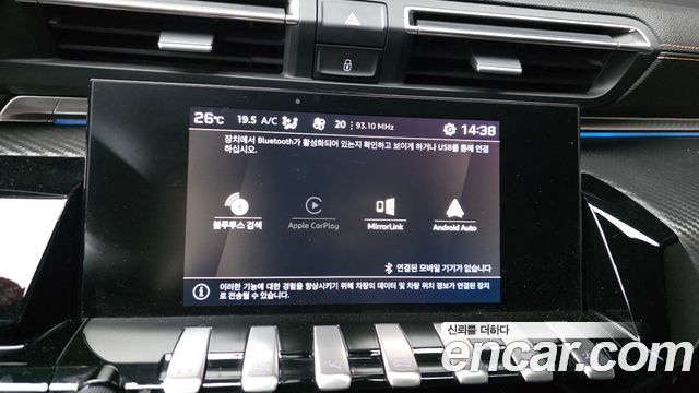 Peugeot 508 (II) 2.0 BlueHDi GT Line 2019 — фото 30