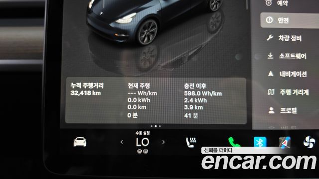 Tesla Model Y Long Range AWD 2024 — фото 8