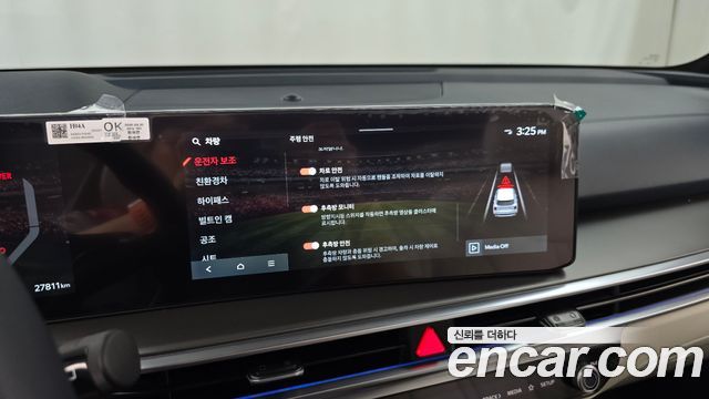 Kia Sorento (IV) HEV 1.6 2WD Gravity 2025 — фото 24