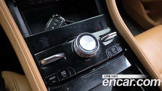 Jeep Grand Cherokee (WL) 4xe Summit Reserve 2023 — фото 9