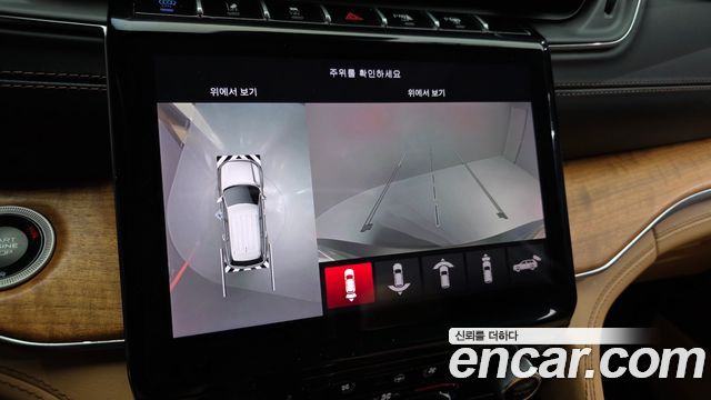 Jeep Grand Cherokee (WL) 4xe Summit Reserve 2023 — фото 14