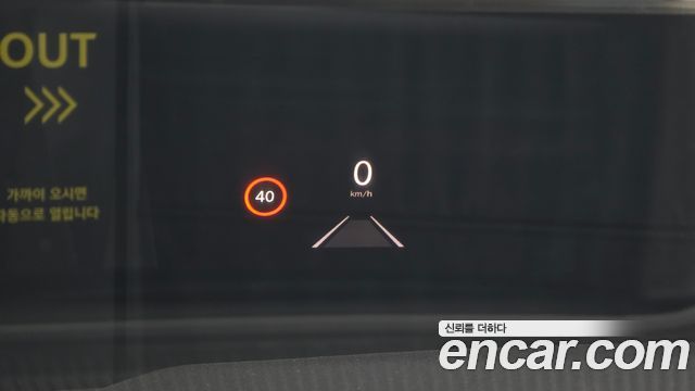 Jeep Grand Cherokee (WL) 4xe Summit Reserve 2023 — фото 16