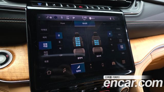 Jeep Grand Cherokee (WL) 4xe Summit Reserve 2023 — фото 27