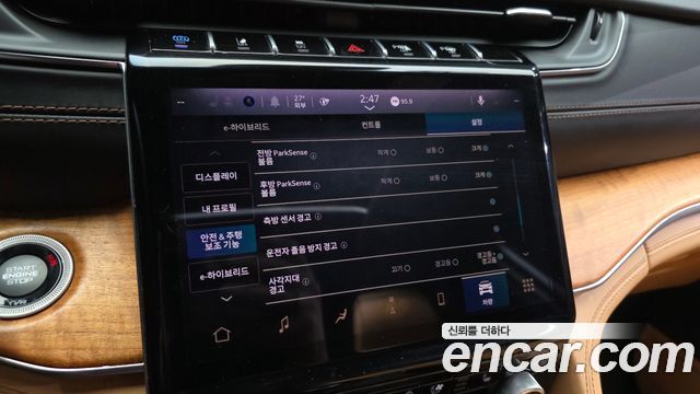 Jeep Grand Cherokee (WL) 4xe Summit Reserve 2023 — фото 29