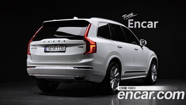 Volvo XC90 (II) T8 Inscription Hybird 2019 — фото 2