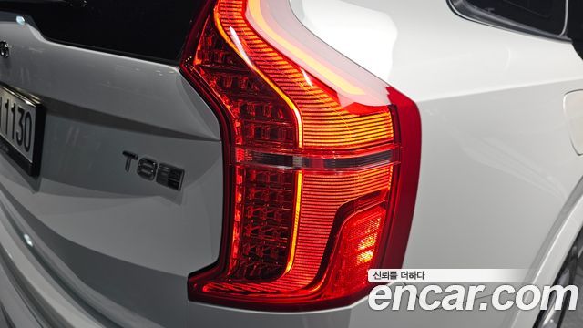 Volvo XC90 (II) T8 Inscription Hybird 2019 — фото 23