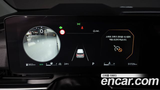 Kia Carnival (IV) Diesel 7-Seater Outdoor Noblesse 2024 — фото 8