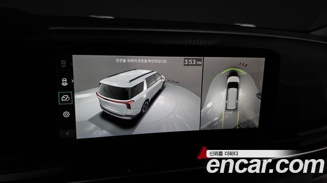 Kia Carnival (IV) Diesel 7-Seater Outdoor Noblesse 2024 — фото 15