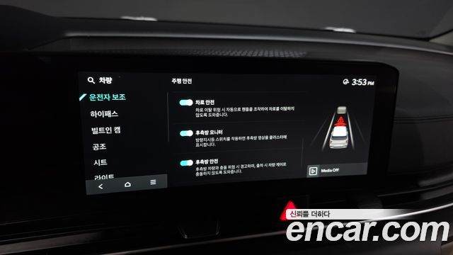 Kia Carnival (IV) Diesel 7-Seater Outdoor Noblesse 2024 — фото 16