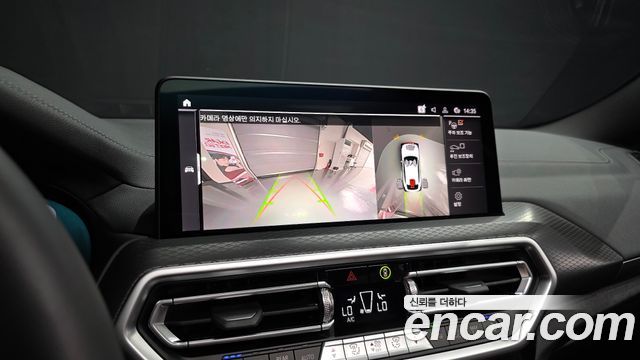 BMW X4 (G02) xDrive20i M Sport Pro Special Edition 2025 — фото 15