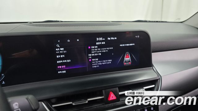 Kia Seltos Gasoline 2.0 2WD Prestige 2023 — фото 15