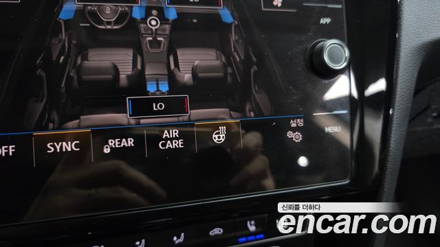 Volkswagen Arteon 2.0 TDI Prestige 2019 — фото 39