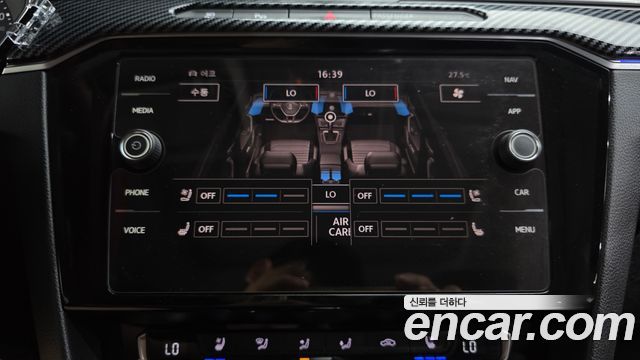 Volkswagen Arteon 2.0 TDI Prestige 2019 — фото 40