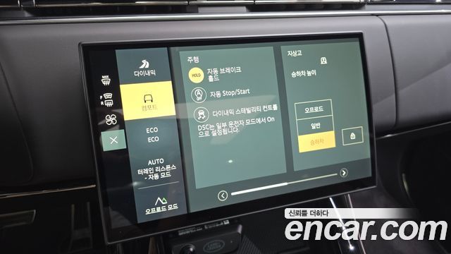 Land Rover Range Rover Sport (III) P360 HSE Dynamic 2026 — фото 17