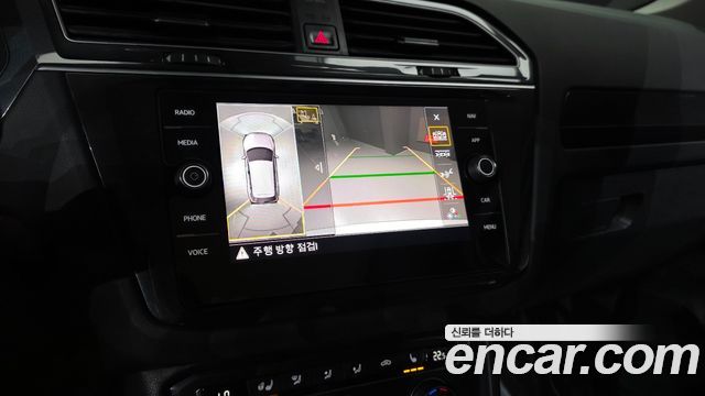 Volkswagen Tiguan (II) 2.0 TDI Prestige 2020 — фото 15