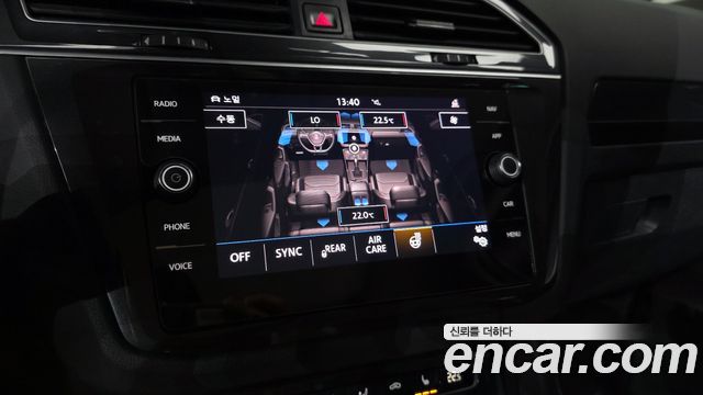 Volkswagen Tiguan (II) 2.0 TDI Prestige 2020 — фото 17