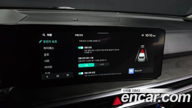 Kia Sorento (IV) Diesel 2.2 2WD Prestige 2024 — фото 17