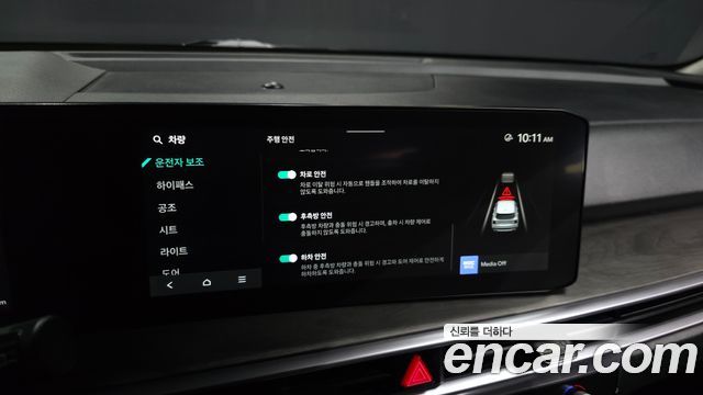 Kia Sorento (IV) Diesel 2.2 2WD Prestige 2024 — фото 18