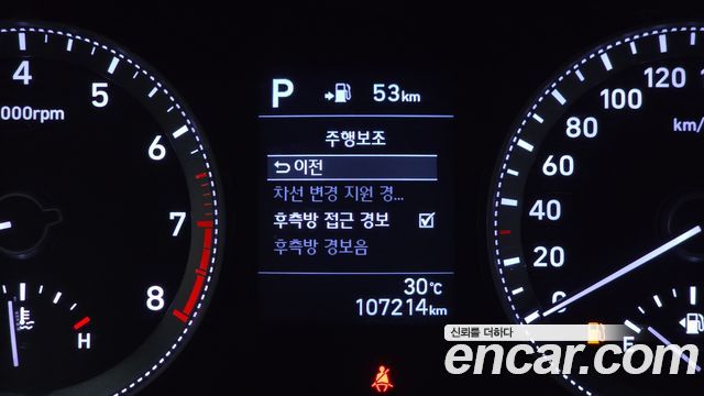 Hyundai Grandeur (IG) 3.0 Exclusive 2018 — фото 18