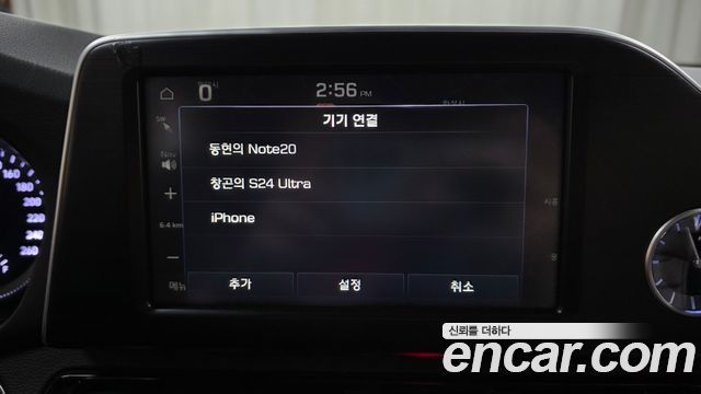 Hyundai Grandeur (IG) 3.0 Exclusive 2018 — фото 20