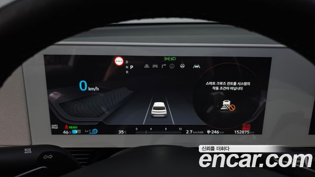 Hyundai Ioniq 5 Long range Exclusive 2022 — фото 8