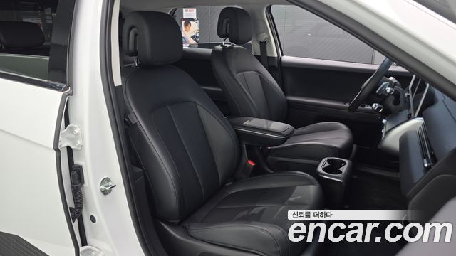 Hyundai Ioniq 5 Long range Exclusive 2022 — фото 26