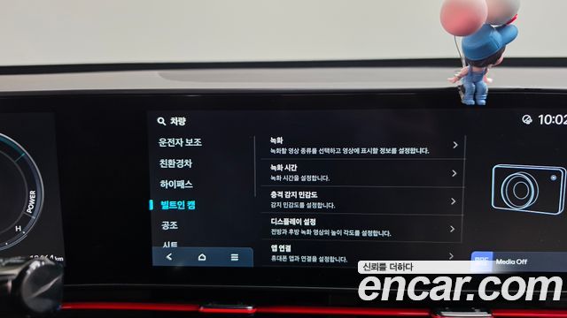 Hyundai Kona Hybrid (SX2) Inspiration N Line 2025 — фото 29