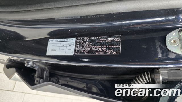 Hyundai Palisade Diesel 2.2 2WD Prestige 2019 — фото 28
