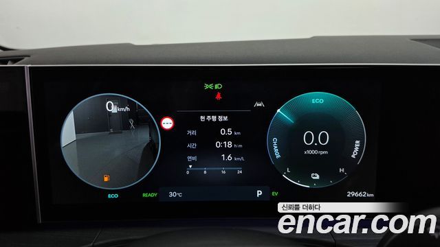 Hyundai Santa Fe (MX5) HEV 1.6 2WD Calligraphy 2025 — фото 8